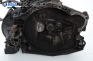  for Citroen Xsara 2.0 HDI, 109 hp, combi, 2002
