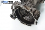  for Volkswagen Golf IV 1.4 16V, 75 hp, 2000