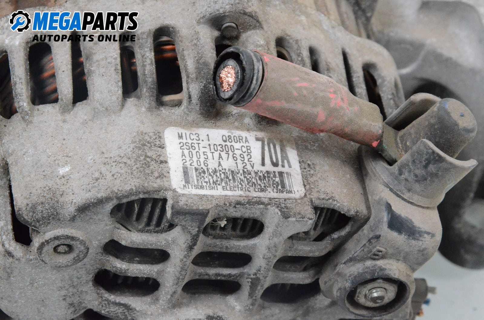 Alternator for Ford Fiesta V Hatchback (11.2001 03.2010) 1.25 16V, 75