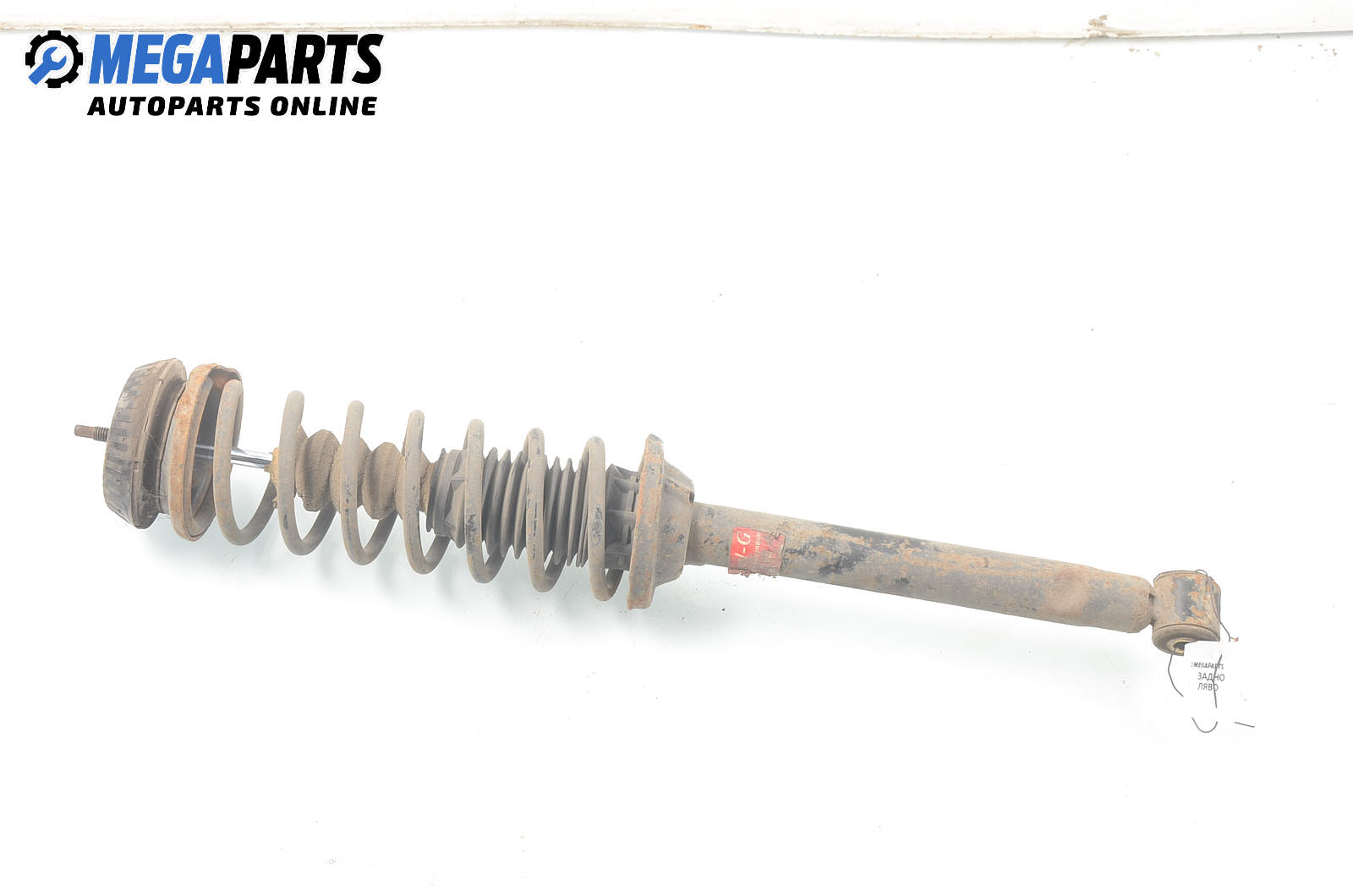 Macpherson shock absorber for Ford Fiesta IV 1.3, 60 hp, 5 doors, 2002