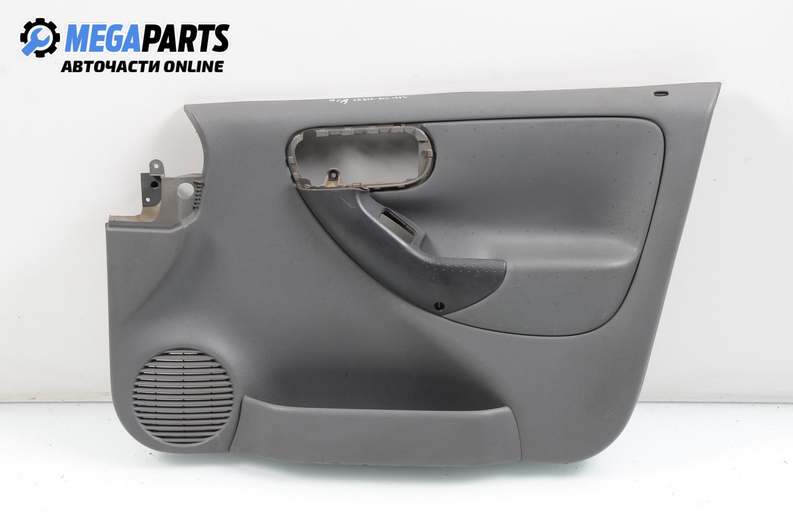 Opel corsa door cheap panel for sale
