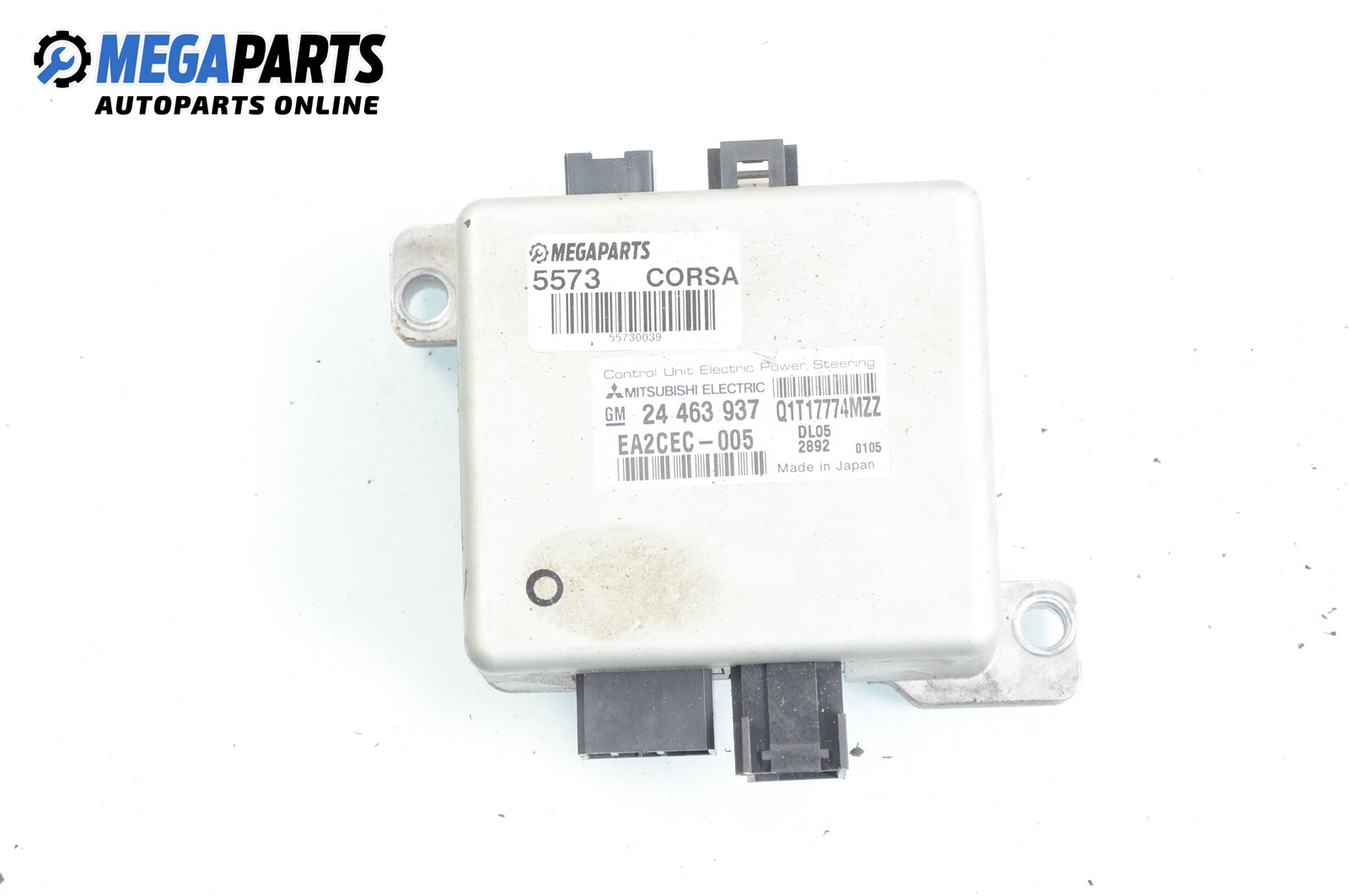 Sicherungskasten for Opel Corsa C 1.2, 75 hp, hecktür, 3 türen, 2003 Preis:  € 47.40