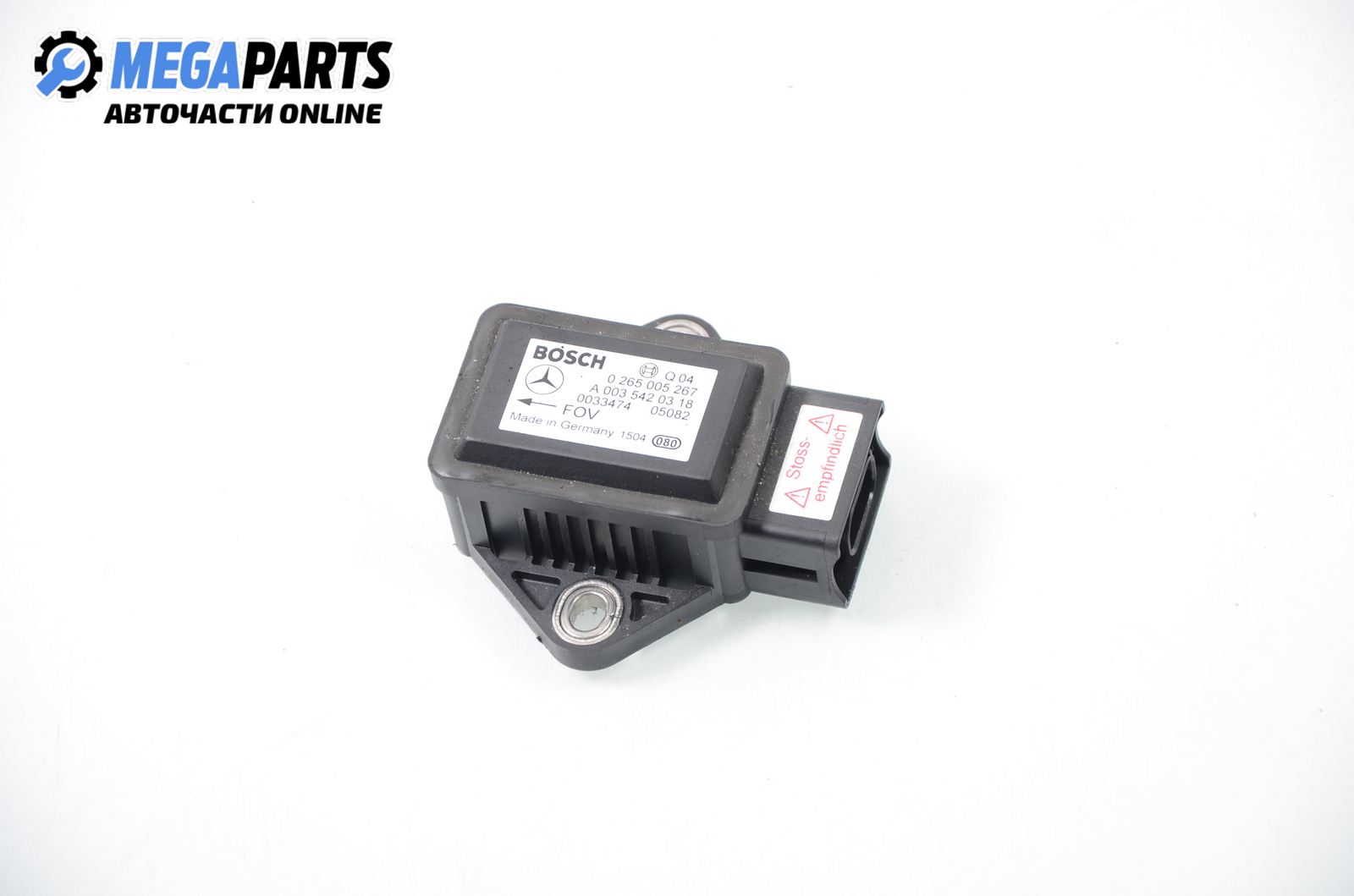 Esp Sensor For Mercedes-Benz A-Class W169 2.0 Cdi, 109 Hp, 2005 № Bosch 0 265 005 267 Price: € 13.10